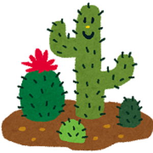 plant_cactus[1]